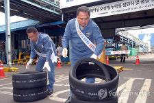 한국타이어 부적합품 절단식 가져