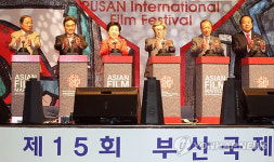 부산국제영화제 전야제 남포동서 열려