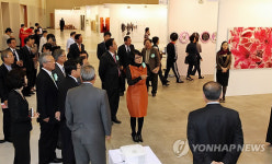 <문화소식> 부산 벡스코서 