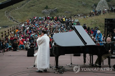 울주 영남알프스서 매년 국제산악음악회 연다