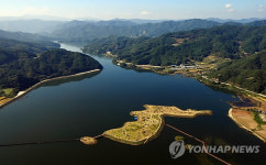 양구 파로호 한반도모양 인공습지