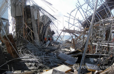 양주서 증축 중인 공장 구조물 붕괴