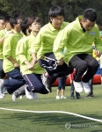 도심 가을 체육 대회