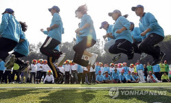 도심 가을 체육 대회