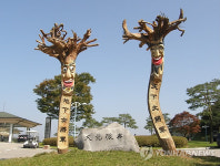 뉴서울컨트리클럽 수호신 장승