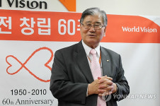 한국월드비전 박종삼 회장
