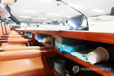 <2010 국감> 의원님을 위한 편의 물품(?)