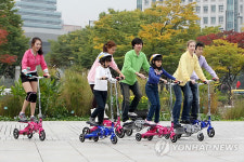 단풍 속으로 신~나게 달려 보세요!