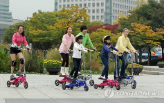 단풍 속으로 신~나게 달려 보세요!