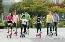 가을 속으로 달려 보세요~