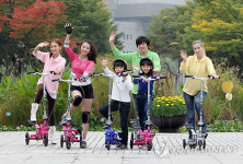 가을 속으로 달려 보세요~