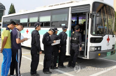 강릉경찰, 사랑나누기 헌혈