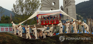 양양 수동골 상엿소리 한국민속예술축제 대상