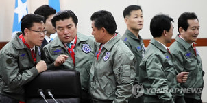 <2010 국감> 국회 국방위 공작사 현지 시찰