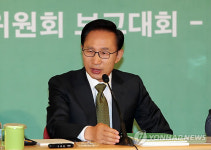 태양광.풍력, 제2의 반도체.선박으로 육성