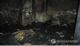 수원 다세대주택서 방화추정 불..2명 숨져