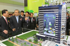 스마트 그린 빌딩