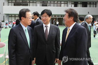 박희태 국회의장, 도쿄한국학교 방문