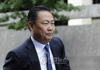 美 스티븐 김 간첩법 기소사건 재판 착수