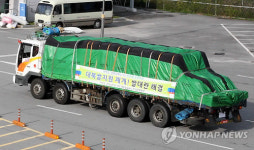 北에 지원되는 전남쌀.봉하쌀
