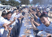 인삼포크직영판매세종 | 인삼과 홍삼포크..증평인삼골축제 개막