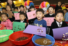 2010 키즈푸드 페스티벌