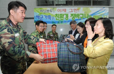 해군도 친환경 장바구니 보급