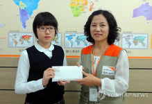 광주 숭의중 조문영 양 인세로 北 어린이 성금