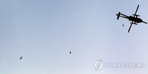 여기 사람이 있어요!