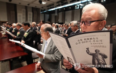 고당 조만식 선생 60주기 추모식