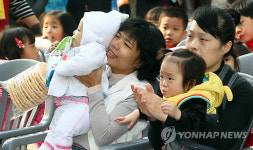 다문화가정 어울림마당