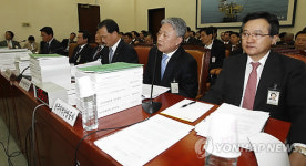 <2010 국감> 답변준비