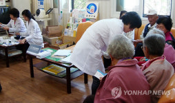 유성선병원 의료봉사