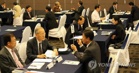 경영자문성협 | 인천지역경영자문 상담회