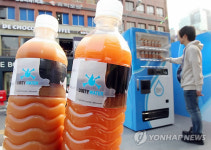 아프리카 어린이에게 깨끗한 물을