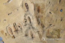 15㎏ 초대형 신라기와 가마터
