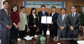 경남 학교급식 식재료 전자조달로 구매