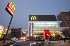 맥도날드‘중화산 드라이브 스루 매장’오픈