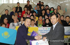 제주 첫 카자흐스탄 단체관광객 환영