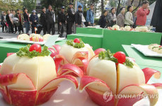 사과 선물하며 사과하세요