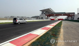 <F1 코리아> D-1