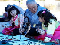 붓글씨 쓰기 이렇게