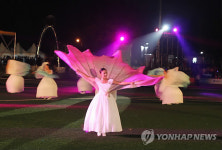 옥천공설시장동규상회 | 옥천서 제49회 충북도민체전 '팡파르'