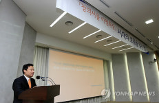 미래기획위원장, 서울시 아침특강