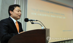 미래기획위원장, 서울시 아침특강