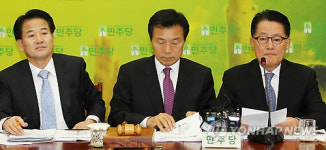 3인3색
