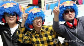 <F1코리아> 꿈의 속도를 즐기자