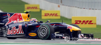 <F1 코리아> 마크 웨버의 예선 질주