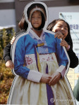 `남산골 우리옷 한마당