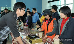 강릉을 커피향으로..강릉커피축제